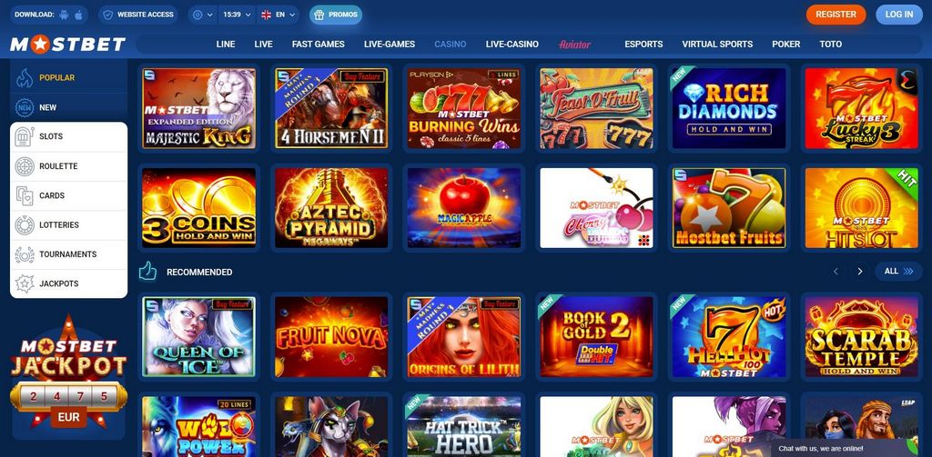 Основное зеркало сайта Mostbet, функционирующее сегодня