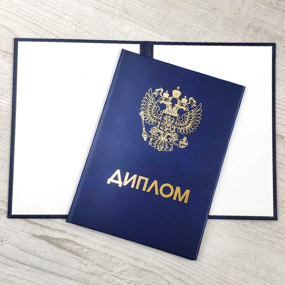 Купить медицинский сертификат специалиста актуальные аспекты и советы Купить медицинский сертификат специалиста актуальные аспекты и советы